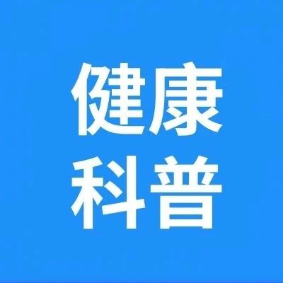 兒童腹瀉：別慌！科學(xué)應(yīng)對，守護(hù)寶寶健康